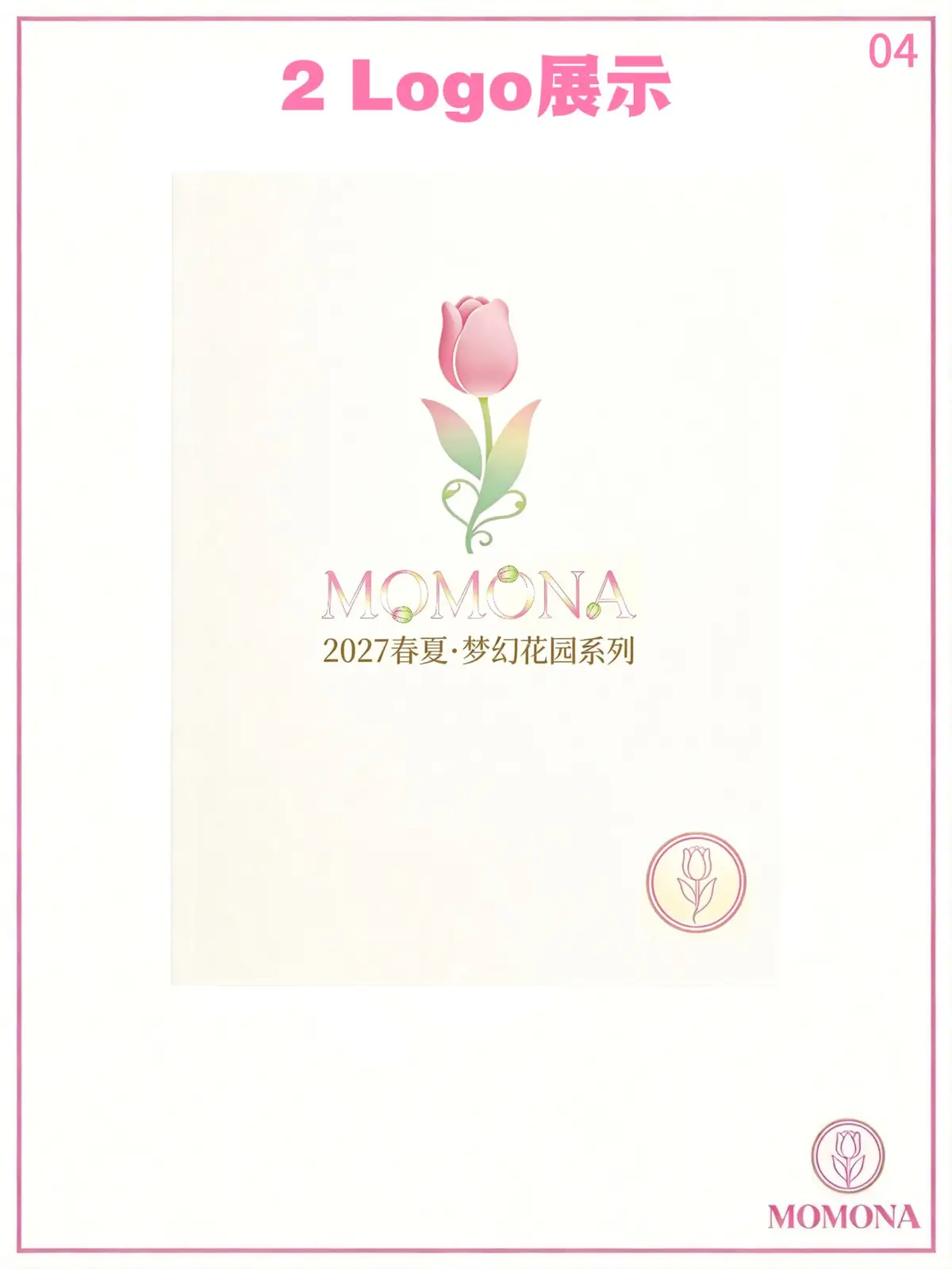 MOMONA 04