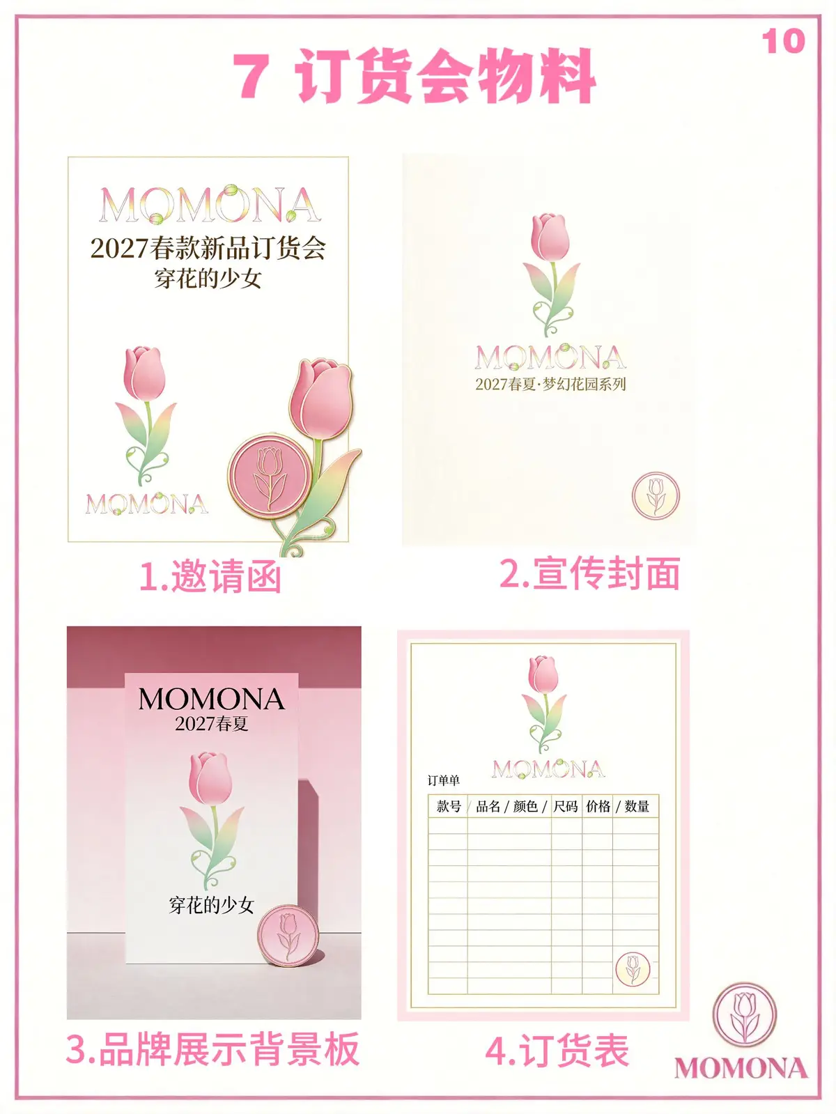 MOMONA 10